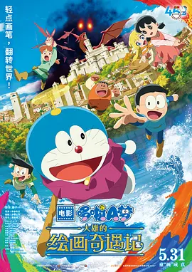 成人深夜福利视频