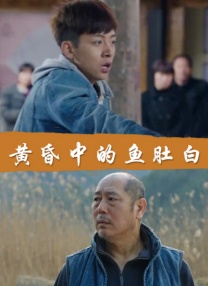 久久精品三级视频